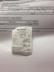 IMG_6012-12-09-18-11-59.JPG