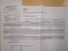 07FCB617-71B3-4ADA-A3EE-DB9C1414939D.jpeg