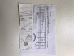 IMG-20200118-WA0026.jpg