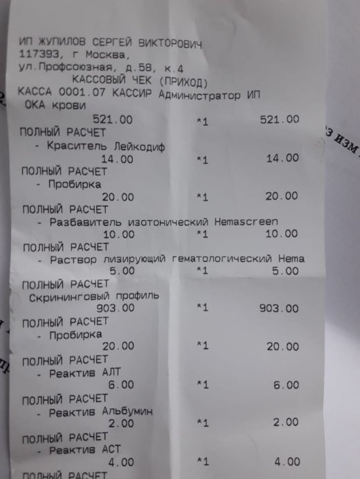 IMG-20210925-WA0003.jpg