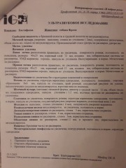 20230318_192134.jpg