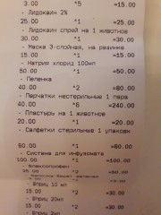 20240618_233111.jpg