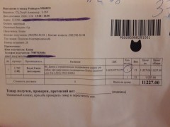 20241106_163723.jpg