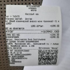 IMG-20250502-WA0002.jpg